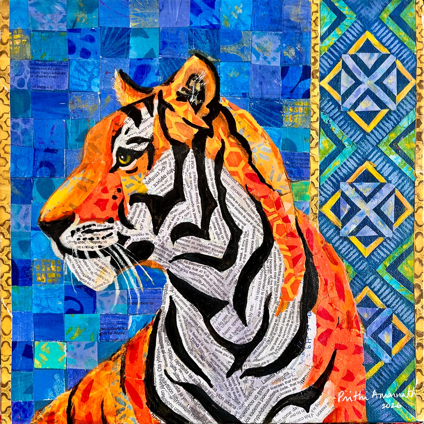 Tiger 5